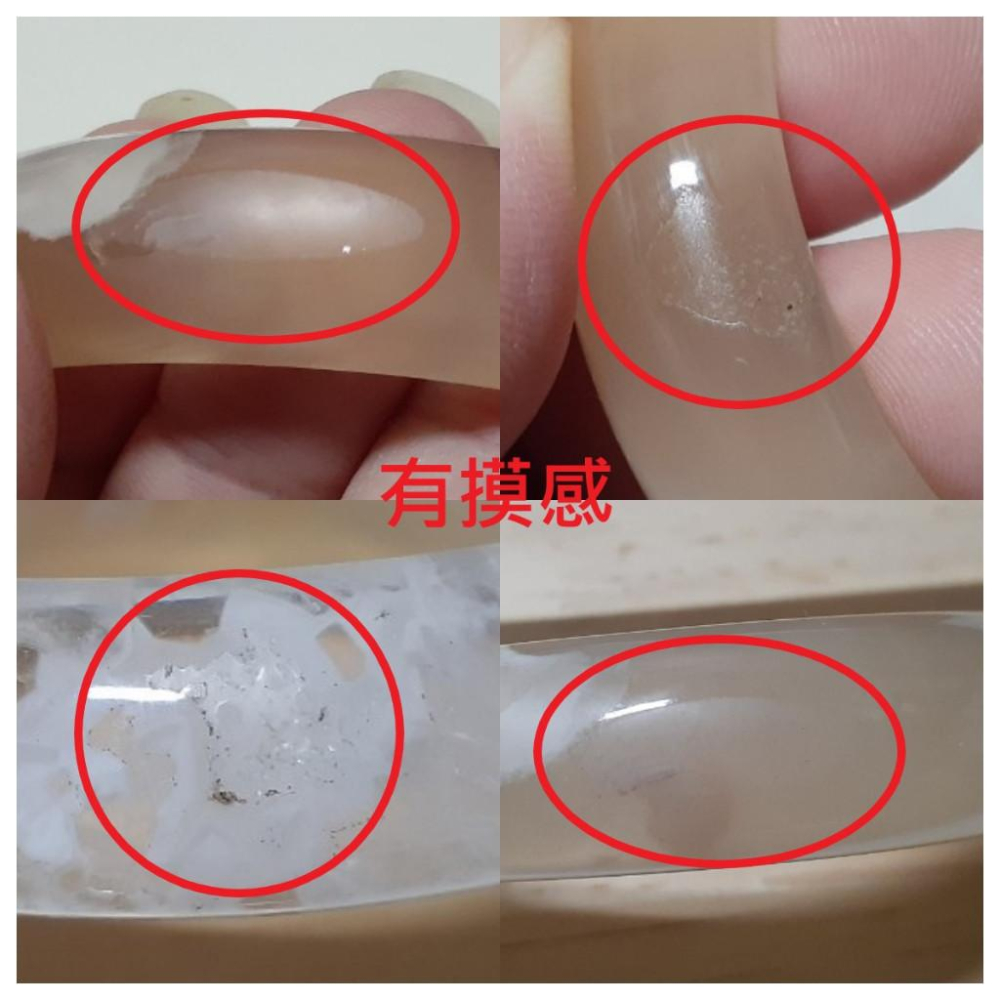 【三寶坊】天然櫻花瑪瑙手鐲 57圈口 平安鐲 瑪瑙手鐲小圈口 N419-細節圖6