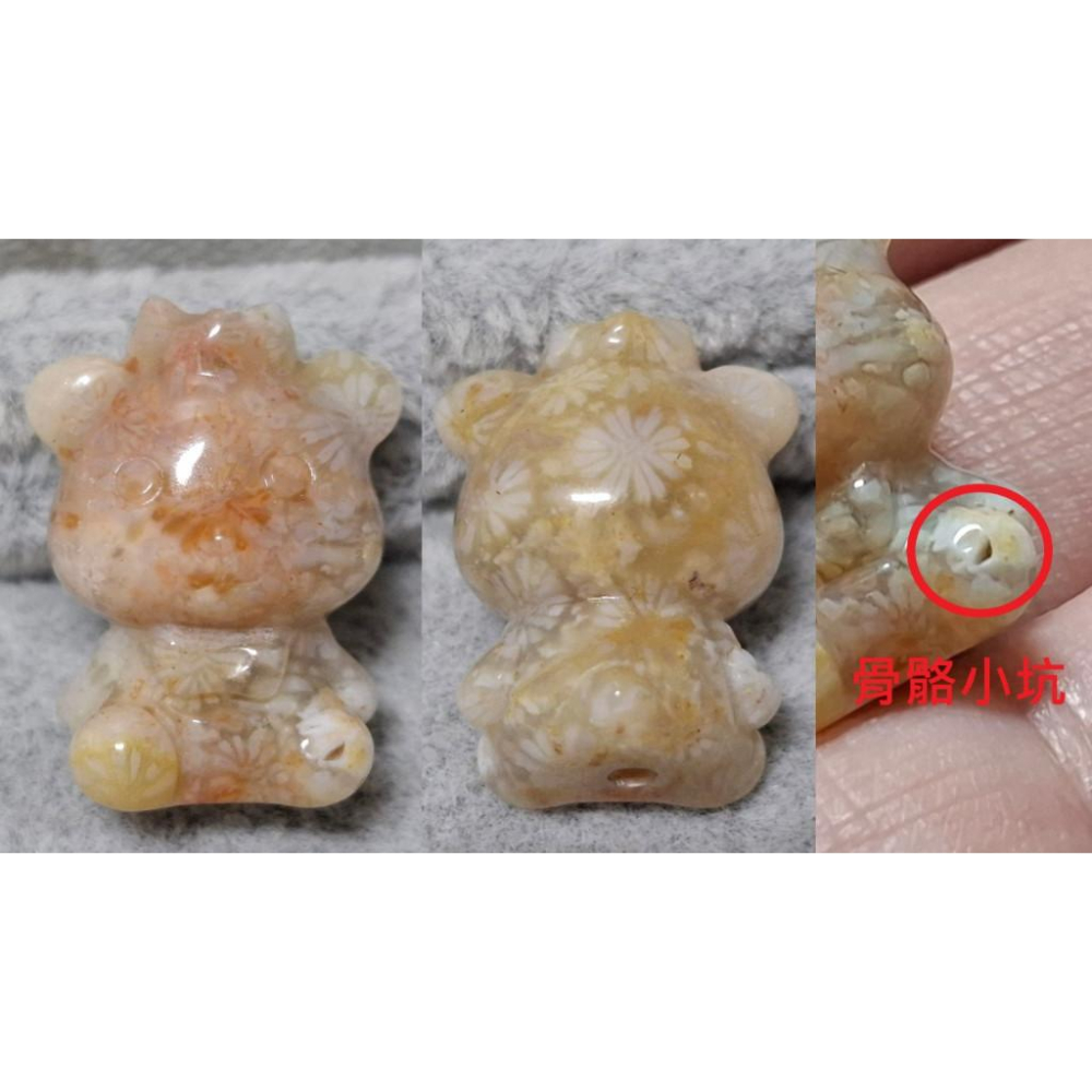 【三寶坊】珊瑚玉 皇冠熊 萌寵 精品料 通孔小件 雕刻件 手作DIY材料 水晶 串珠 配件 吊墜-細節圖2