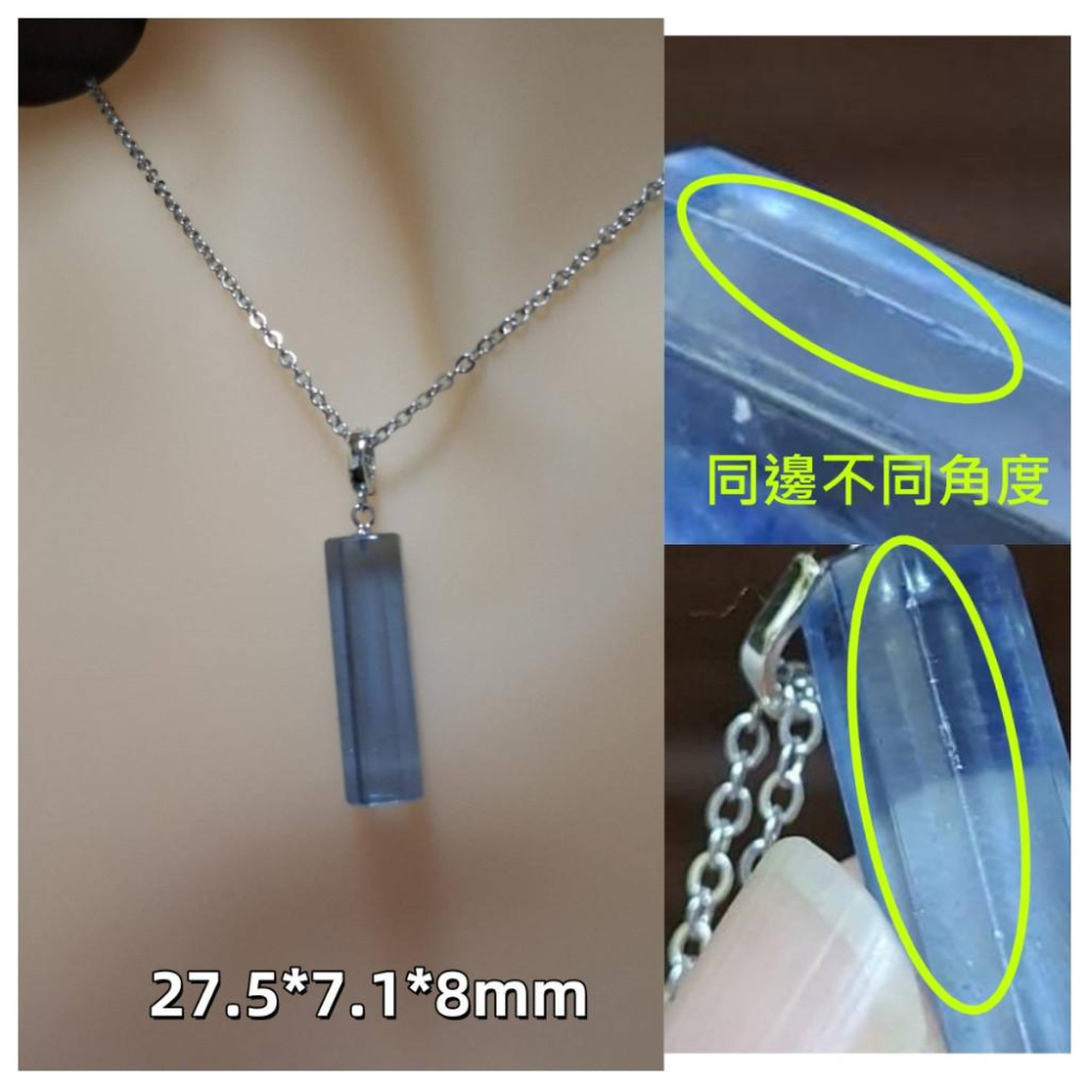 【三寶坊】海藍寶項鍊 魔鬼海藍寶純銀吊墜 海藍寶墜子 海藍寶純銀項鍊 星辰大海-細節圖6