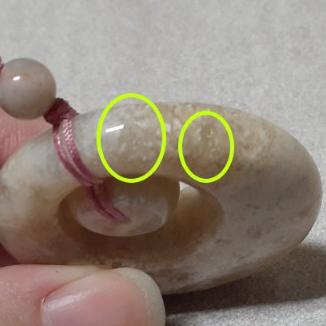 【三寶坊】天然珊瑚玉平安扣 珊瑚玉子母扣 鳳尾 晶洞奶酪 珊瑚玉手把件 珊瑚玉車掛件 菊花石-細節圖6