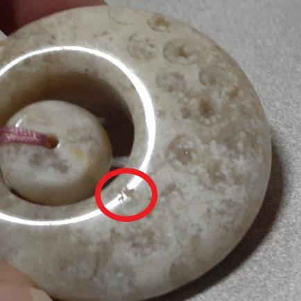 【三寶坊】天然珊瑚玉平安扣 珊瑚玉子母扣 鳳尾 晶洞奶酪 珊瑚玉手把件 珊瑚玉車掛件 菊花石-細節圖7