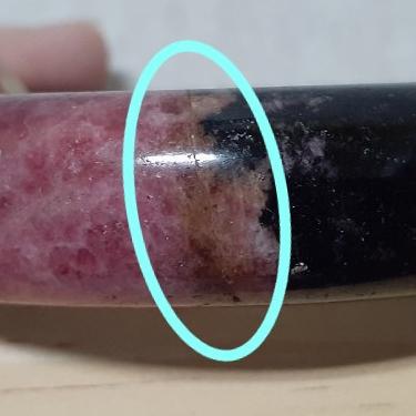 【三寶坊】天然櫻花雨手鐲 61圈口 有瑕 黑櫻花 薔薇輝手鐲 平安鐲 手鐲大圈口 N361-細節圖7