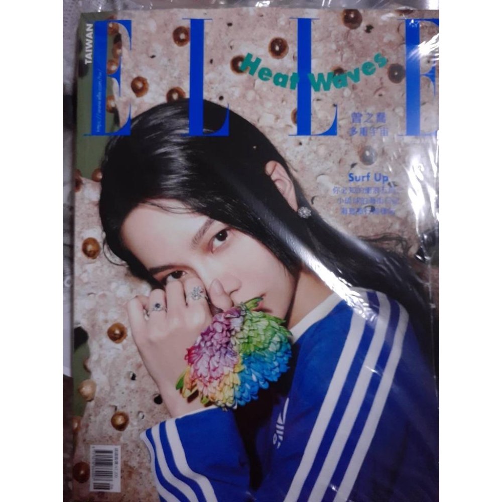 ELLE她 8月號/2022 曾之喬 比莉 賈靜雯 柯佳嬿 流行時尚雜誌-細節圖2