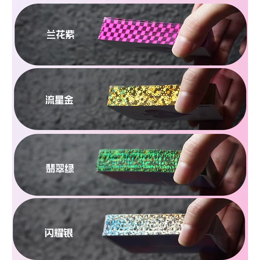 【千葉撲克】現貨 瑜慈 X1粉紫彩虹 燙金 撲克牌盲盒 福袋 花切練習牌 魔術道具 收藏牌 紙牌 uspcc 花切專用-細節圖10