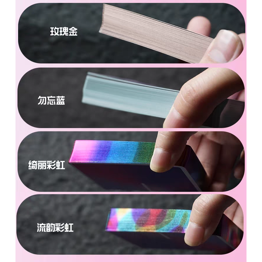 【千葉撲克】現貨 瑜慈 X1粉紫彩虹 燙金 撲克牌盲盒 福袋 花切練習牌 魔術道具 收藏牌 紙牌 uspcc 花切專用-細節圖11