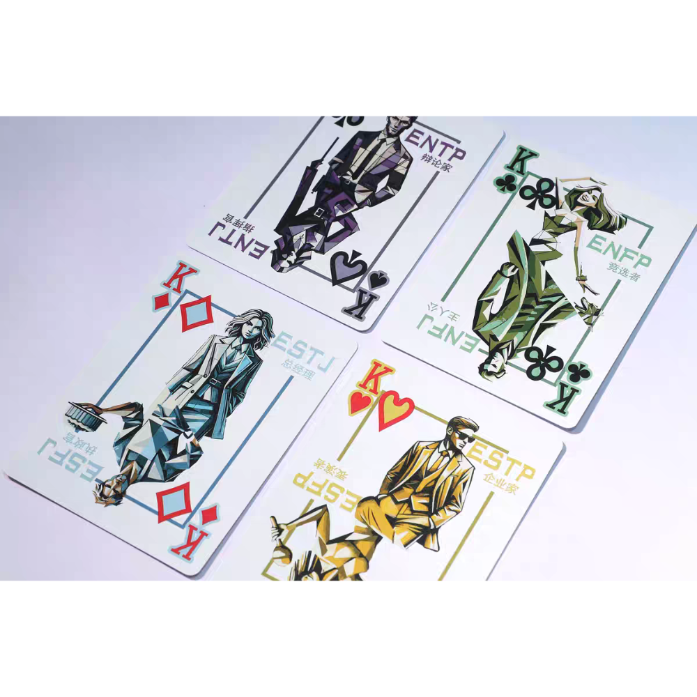 【千葉撲克】現貨 瑜慈 mbti 撲克牌 讀心魔術效果 十六型人格 星座 玄學 花切撲克牌 練習牌 魔術道具 收藏牌-細節圖7