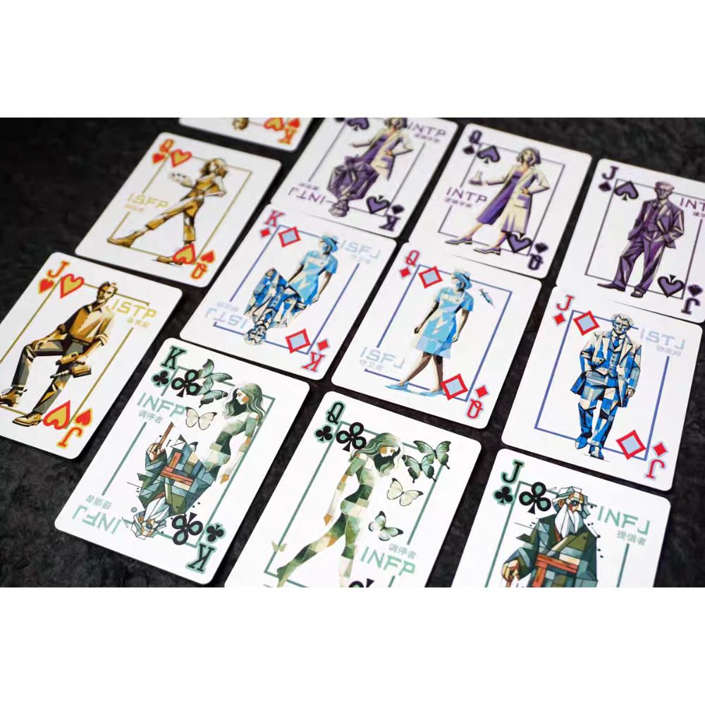【千葉撲克】現貨 瑜慈 mbti 撲克牌 讀心魔術效果 十六型人格 星座 玄學 花切撲克牌 練習牌 魔術道具 收藏牌-細節圖11