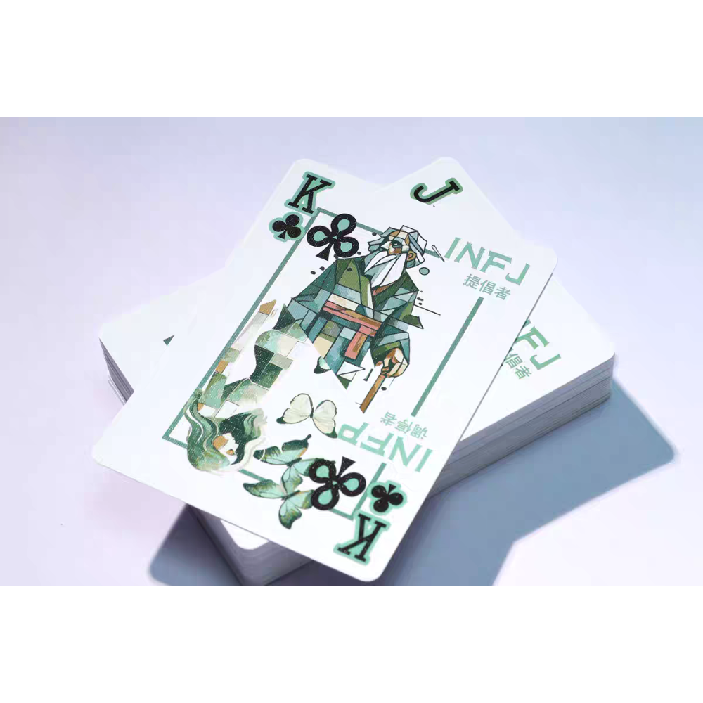 【千葉撲克】現貨 瑜慈 mbti 撲克牌 讀心魔術效果 十六型人格 星座 玄學 花切撲克牌 練習牌 魔術道具 收藏牌-細節圖6