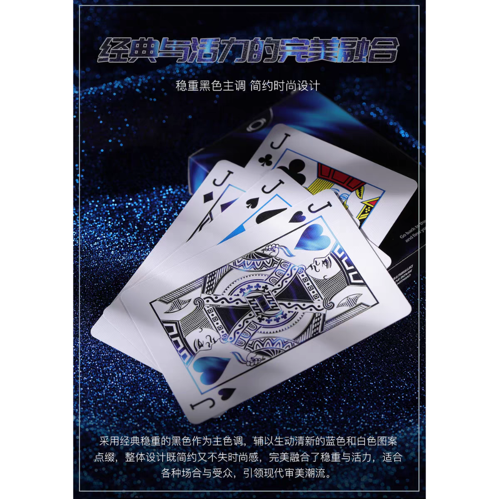 【千葉撲克】現貨 起源 花切 撲克牌 德國特製黑芯紙 高性價比練習牌 kspcc花切撲克牌 收藏牌 魔術道具 花式撲克牌-細節圖3