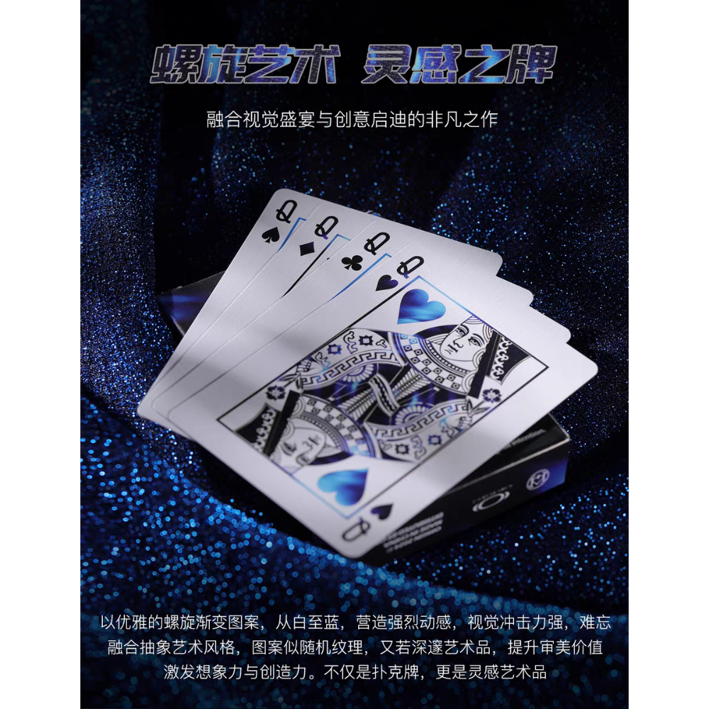 【千葉撲克】現貨 起源 花切 撲克牌 德國特製黑芯紙 高性價比練習牌 kspcc花切撲克牌 收藏牌 魔術道具 花式撲克牌-細節圖4