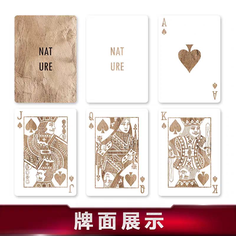 【千葉撲克】現貨 木紋 撲克牌 Kspcc 高性價比練習牌 花切撲克牌 收藏牌 魔術道具 木頭撲克牌-細節圖5