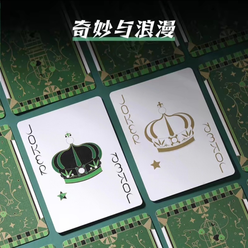 【千葉撲克】現貨 匯奇 Green 撲克牌 金屬油墨 鐳射工藝 花切撲克牌 花切牌 練習牌 收藏牌 魔術道具-細節圖5