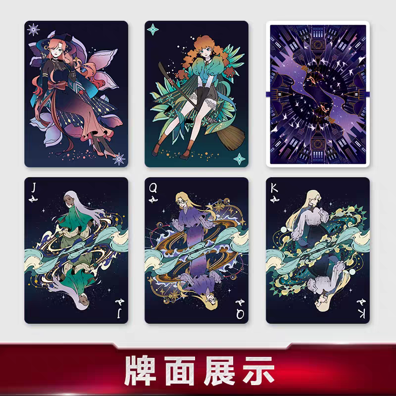 【千葉撲克】現貨 kingstar魔女 撲克牌 二次元 花切撲克牌 練習牌 收藏牌 魔術道具 ks撲克牌-細節圖8