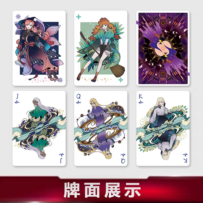 【千葉撲克】現貨 kingstar魔女 撲克牌 二次元 花切撲克牌 練習牌 收藏牌 魔術道具 ks撲克牌-細節圖7