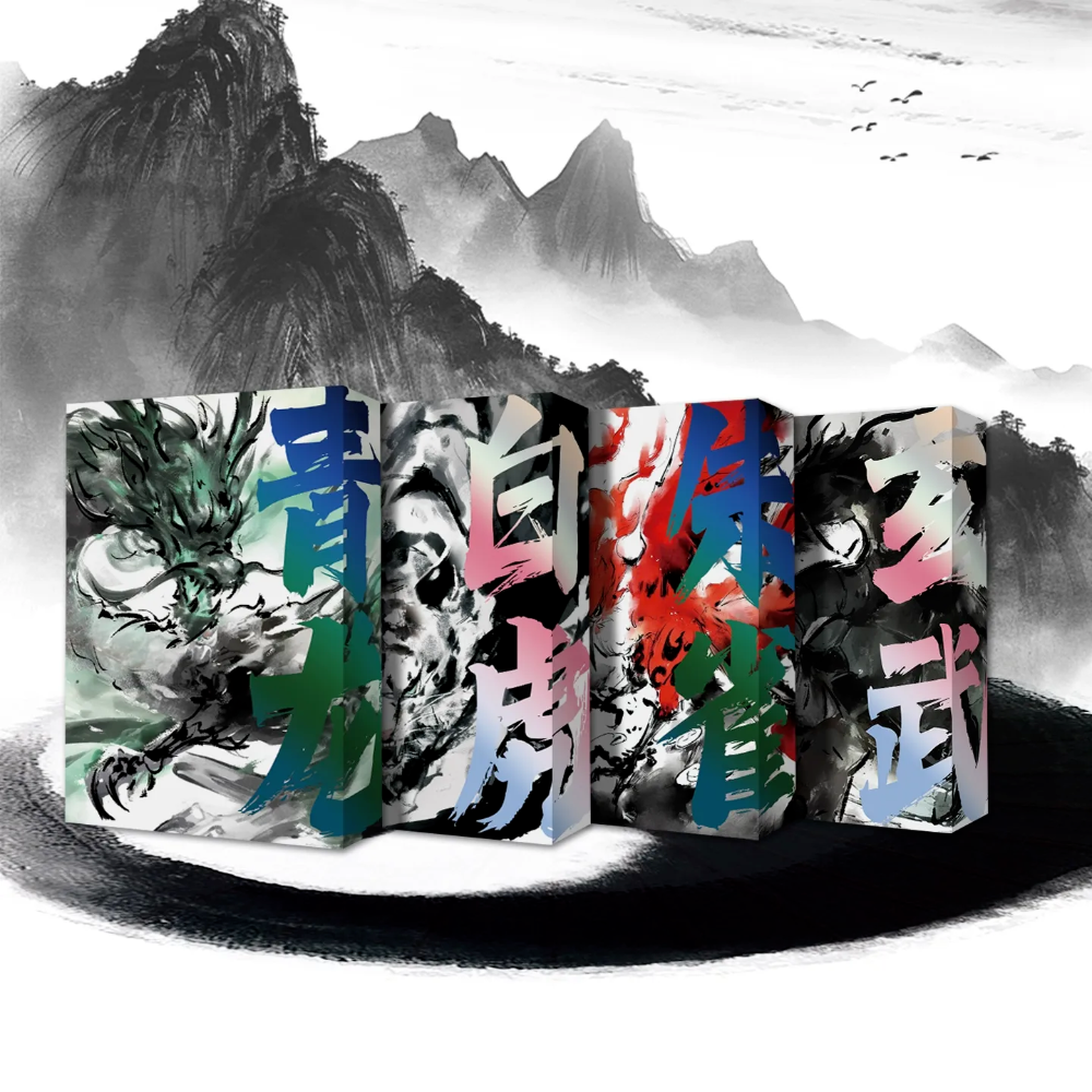 【千葉撲克】現貨 四大神獸 撲克牌 收藏牌 魔術 花切專用牌 單車牌 禮物 紙牌 uspcc 渡邊燙金 練習牌-細節圖2