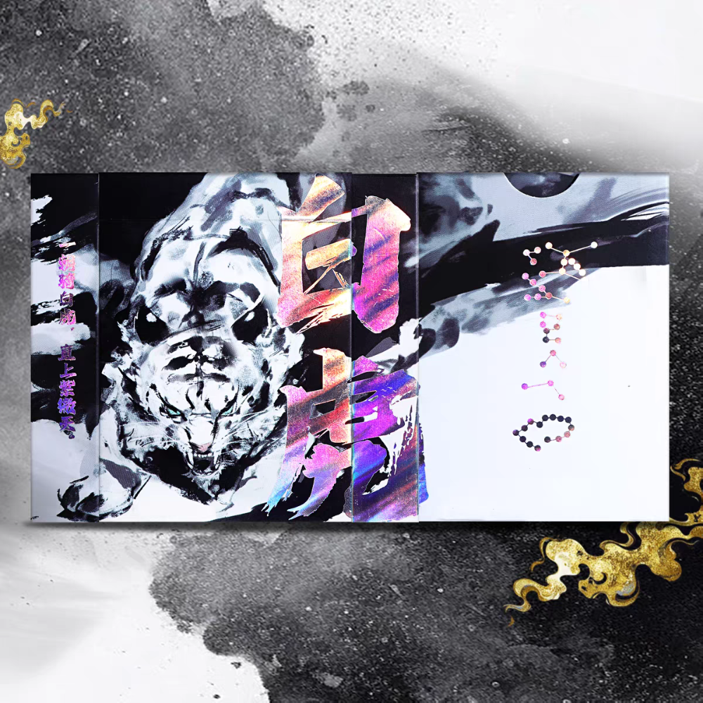 【千葉撲克】現貨 四大神獸 撲克牌 收藏牌 魔術 花切專用牌 單車牌 禮物 紙牌 uspcc 渡邊燙金 練習牌-規格圖11