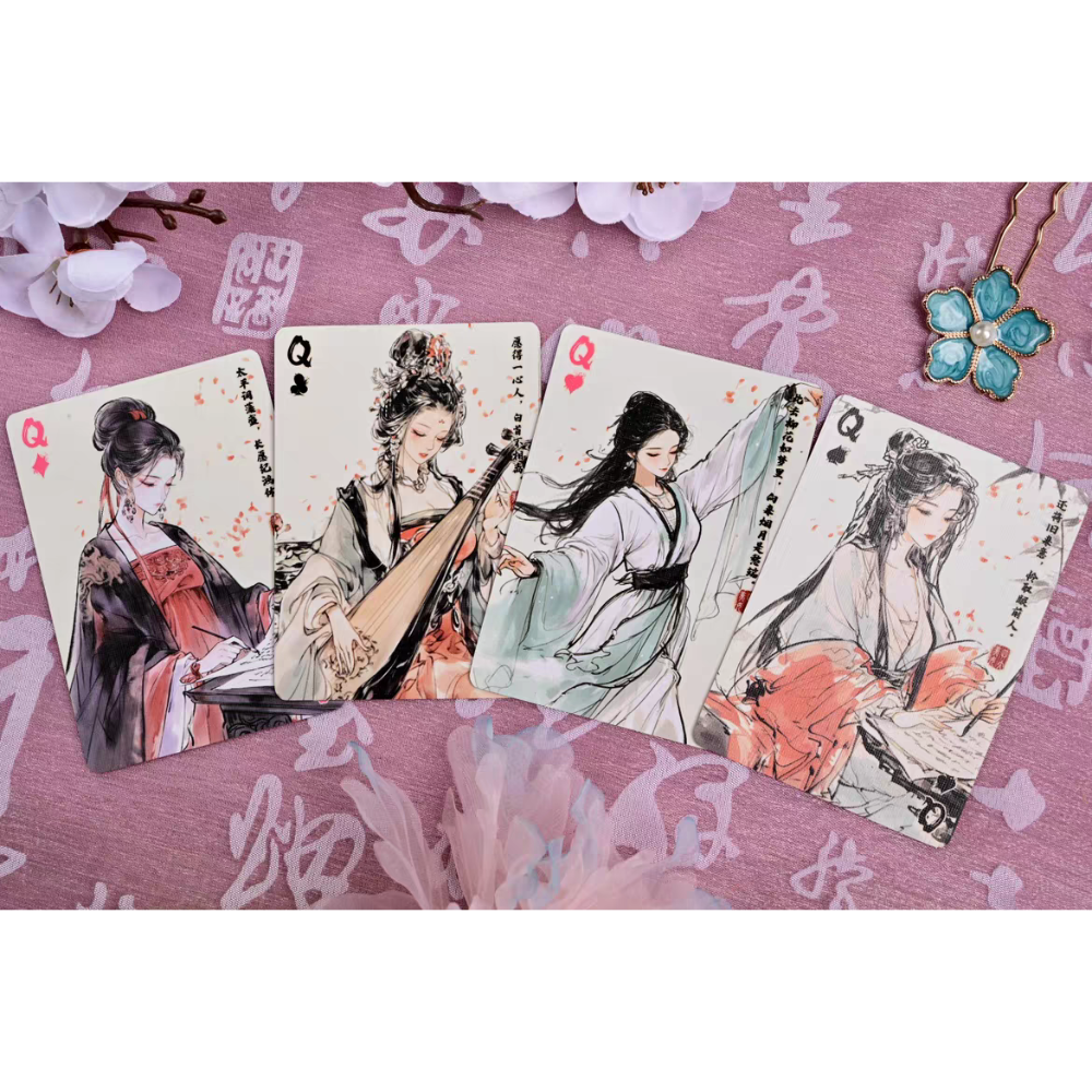 【千葉撲克】現貨 古典 四大美女 撲克牌 西施 楊貴妃 貂蟬 王昭君 古風 美女撲克牌 花切魔術收藏牌 uspcc 禮物-細節圖8