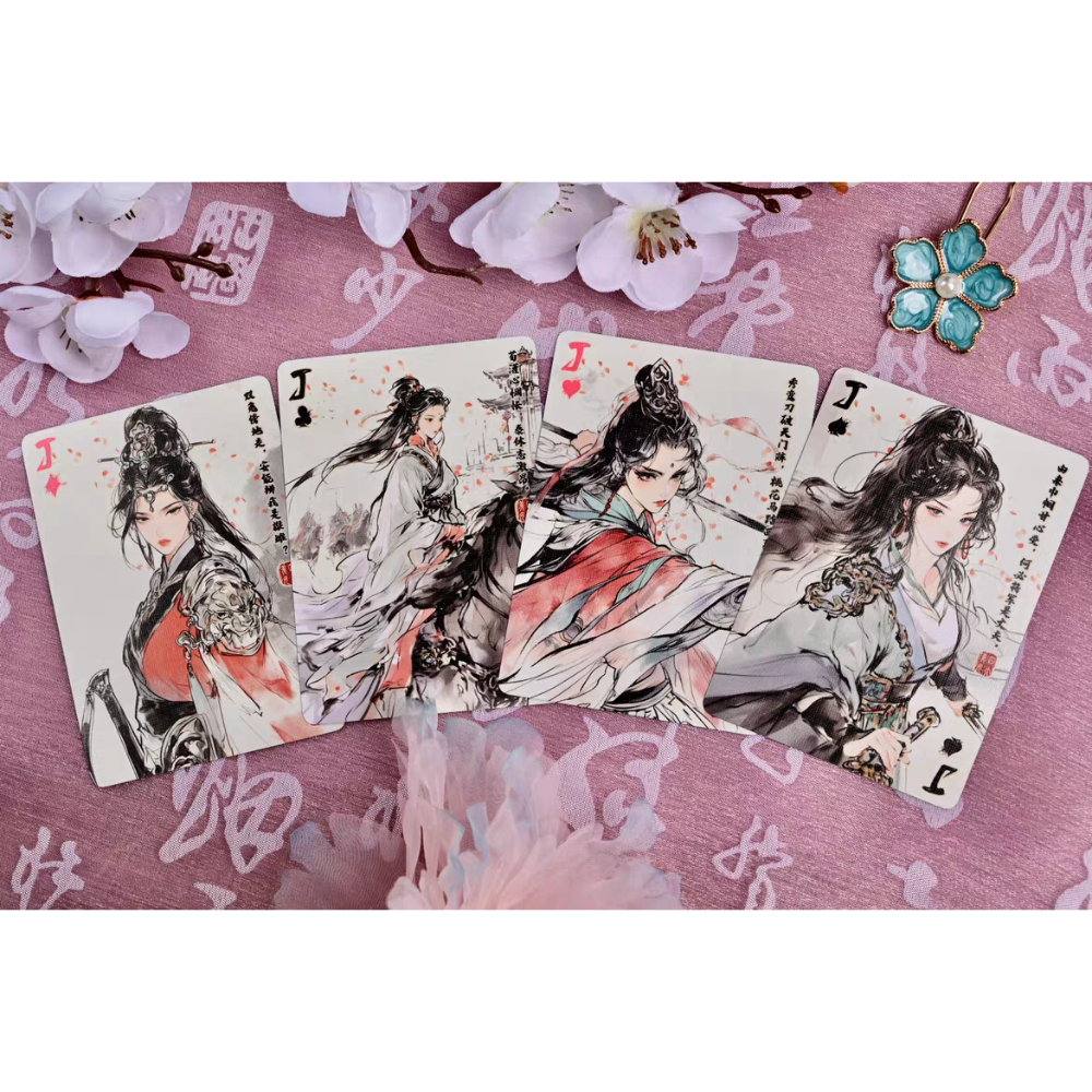 【千葉撲克】現貨 古典 四大美女 撲克牌 西施 楊貴妃 貂蟬 王昭君 古風 美女撲克牌 花切魔術收藏牌 uspcc 禮物-細節圖9