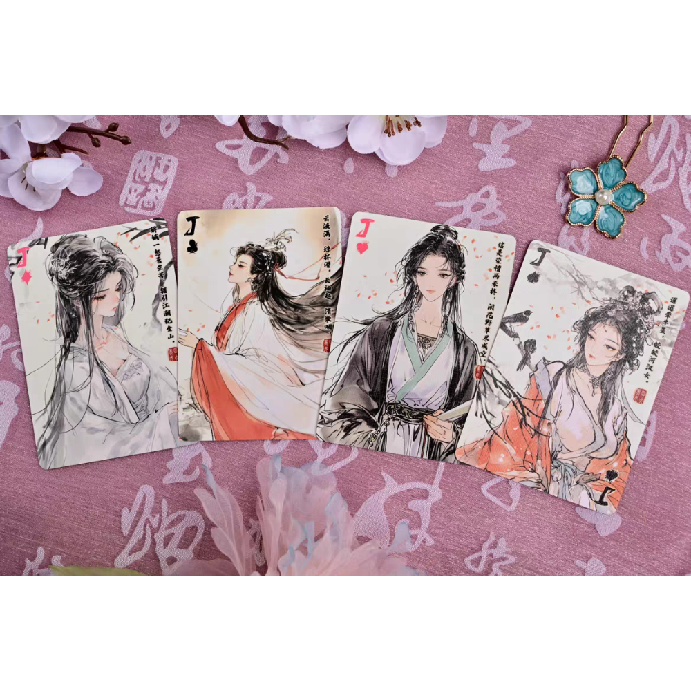 【千葉撲克】現貨 古典 四大美女 撲克牌 西施 楊貴妃 貂蟬 王昭君 古風 美女撲克牌 花切魔術收藏牌 uspcc 禮物-細節圖10