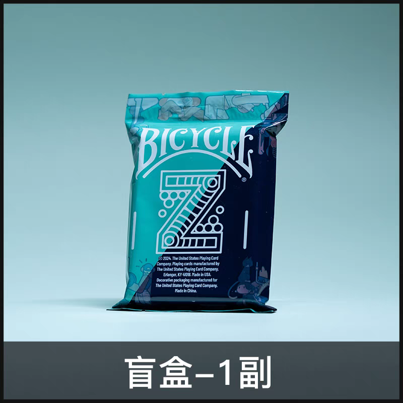 【千葉撲克】現貨 Bicycle Z世代撲克盲盒 撲克牌 盲盒 收藏牌 魔術 花切專用牌 單車牌 禮物 紙牌 uspcc-細節圖2