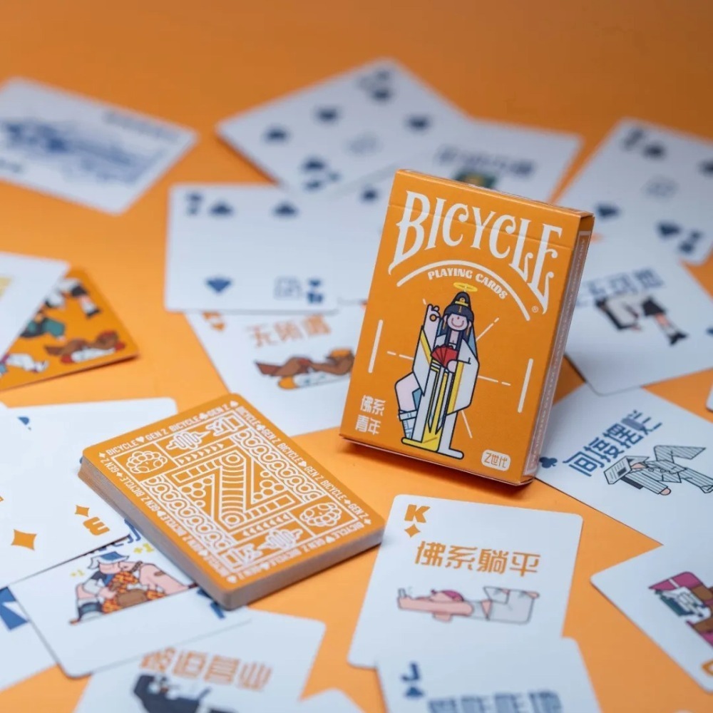 【千葉撲克】現貨 Bicycle Z世代撲克盲盒 撲克牌 盲盒 收藏牌 魔術 花切專用牌 單車牌 禮物 紙牌 uspcc-細節圖6