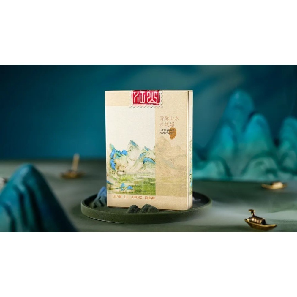 【千葉撲克】現貨 千里江山 撲克牌 古風 山水畫 花切撲克牌 中國風 TCC新品 花切練習 收藏牌 紙牌 水墨 禮物-細節圖2