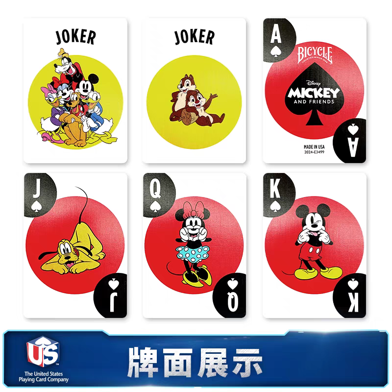 【千葉撲克】現貨 Bicycle Disney 米奇和他的朋友們 撲克牌 迪士尼聯名撲克收藏牌 Uspcc 紙牌-細節圖10