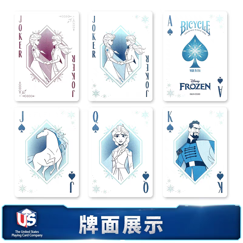 【千葉撲克】現貨 Bicycle 迪士尼 冰雪奇緣 撲克牌 frozen USPCC 收藏牌 花切撲克牌 魔術道具收藏牌-細節圖6