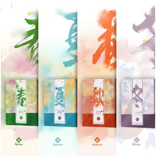 【千葉撲克】現貨 四季 浮雕燙金 撲克牌 限量500 春夏秋冬浮雕 練習牌 魔術 收藏牌 紙牌 uspcc 花切專用牌-細節圖2