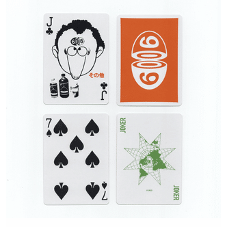 【千葉撲克】現貨 Anyone 6006 orange 橘色 壽司牌 撲克牌 A1撲克牌 花切牌 花切 撲克牌 收藏牌-細節圖4