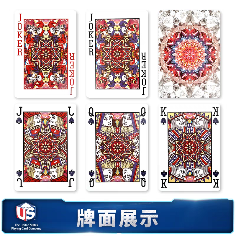 【千葉撲克】現貨 Bicycle 萬花筒 限量撲克牌 單車 花切練習牌 魔術道具 收藏牌 紙牌 uspcc 花切專用牌-細節圖11