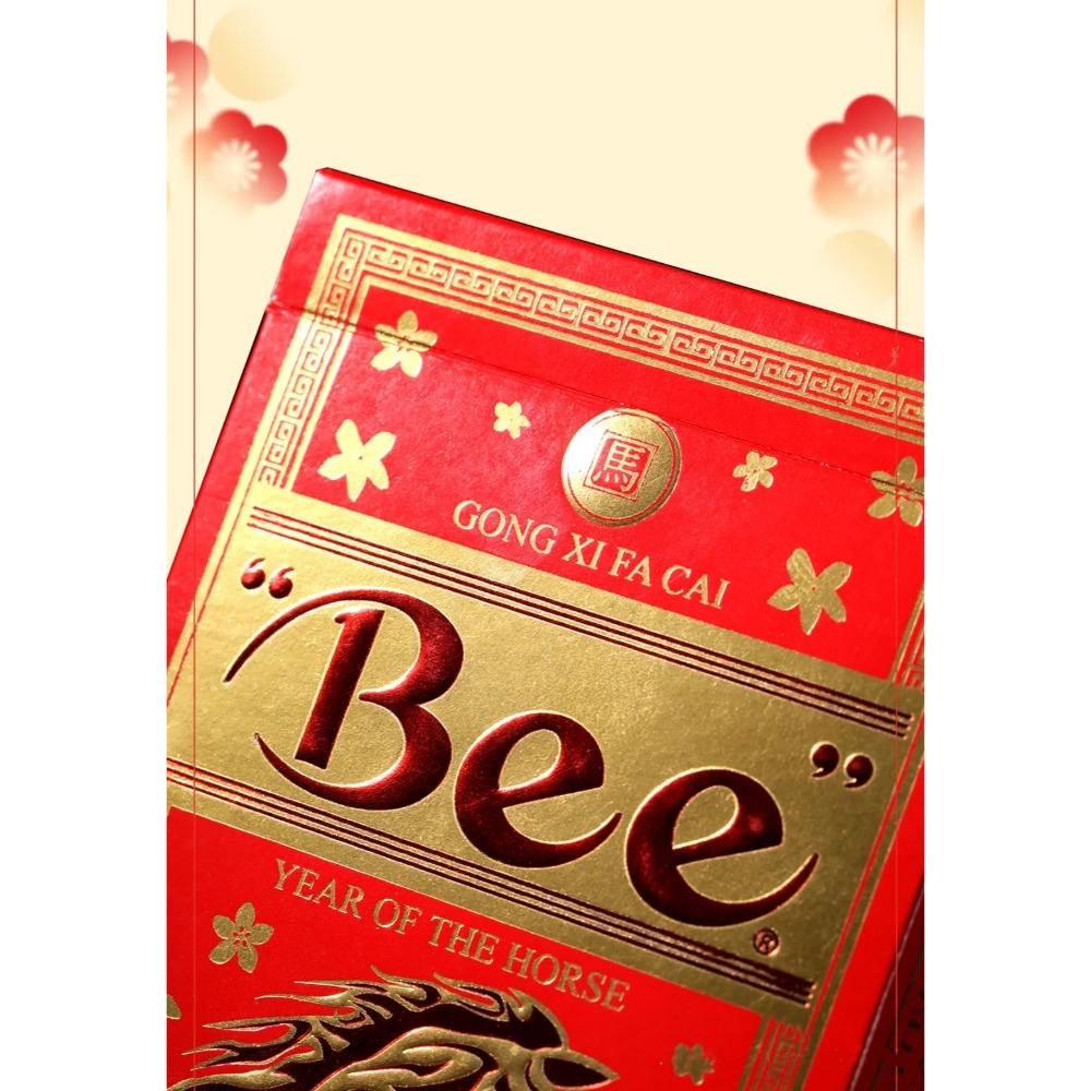 【千葉撲克】現貨 馬年特別款 Bee 蜜蜂牌 2026 收藏牌 魔術 花切專用牌 單車牌 禮物 紙牌 uspcc 渡邊-細節圖3