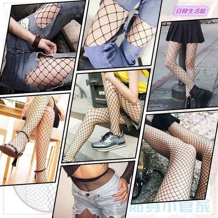 性感絲襪 黑色網襪 連褲襪 網格襪 黑絲襪 大腿絲襪 魚網襪 連身褲襪 彈性絲襪 洞洞絲襪 刺青絲襪 情趣絲襪 角色扮演-細節圖3