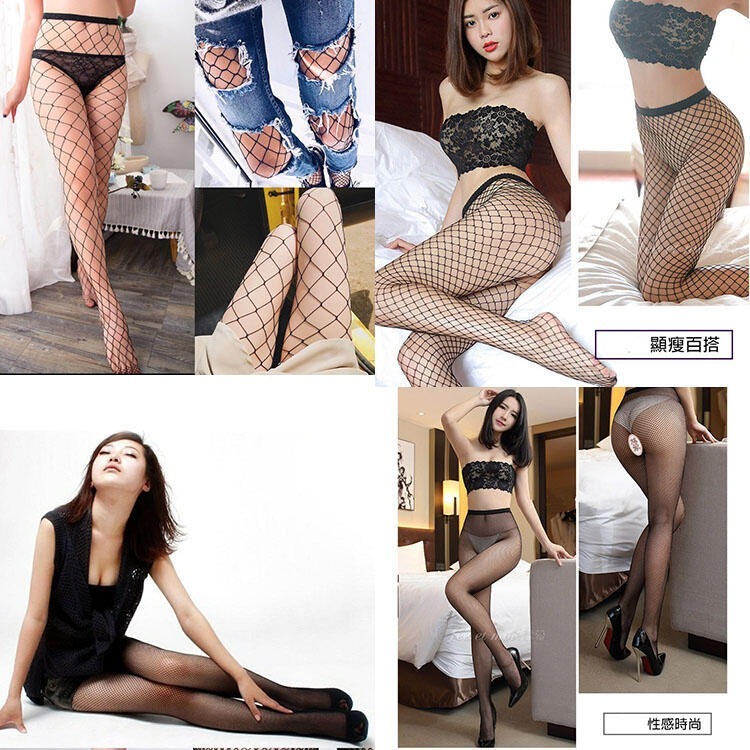 性感絲襪 黑色網襪 連褲襪 網格襪 黑絲襪 大腿絲襪 魚網襪 連身褲襪 彈性絲襪 洞洞絲襪 刺青絲襪 情趣絲襪 角色扮演-細節圖8