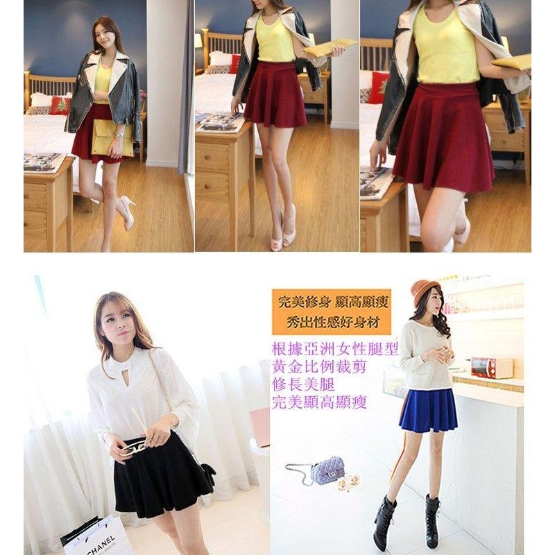 純色百搭顯瘦短裙 太陽裙 百摺短裙 韓系服飾 a字短裙 蓬蓬裙迷你裙 韓國女裝 波浪裙半身裙 百褶裙 性感短裙 女生裙子-細節圖2