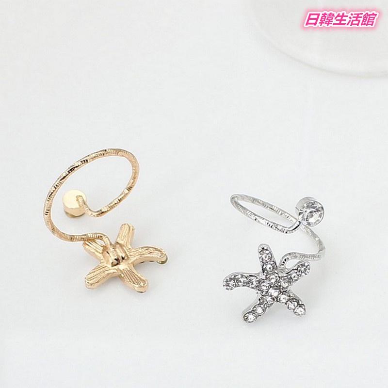 現貨 鋯石水鑽海星戒指 關節戒指 指甲戒指 韓國飾品 開口可調戒指 美甲戒指 韓版指環 女戒指 韓系流行首飾 日韓生活館-細節圖7