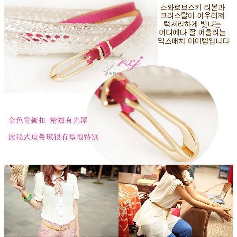 韓系皮帶 磨砂腰帶 霧面皮帶 細腰帶 甜美風皮帶 方形皮帶 方頭腰帶 韓版腰帶 皮帶女 日系流行配飾 女生皮帶 方扣腰帶-細節圖2
