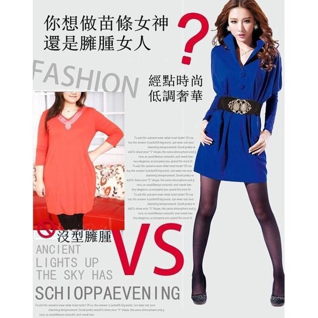 韓版百搭腰封 寶石鑲崁寬腰封 連身裙 裝飾腰帶 圖騰 復古時尚皮帶 寬腰帶 韓國皮帶女 彈力鬆緊腰帶 寬版皮帶 女生腰帶-細節圖3