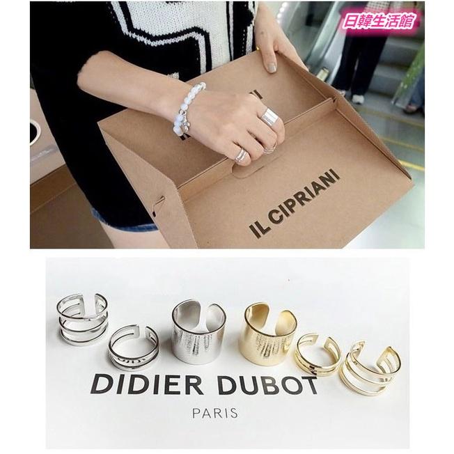 日韓生活館 韓國主君的太陽 三件套戒指組 開口戒指寬版戒指 鏤空金屬指環 簡約配件 流行飾品 女生戒指 尾戒 可調節戒指-細節圖7