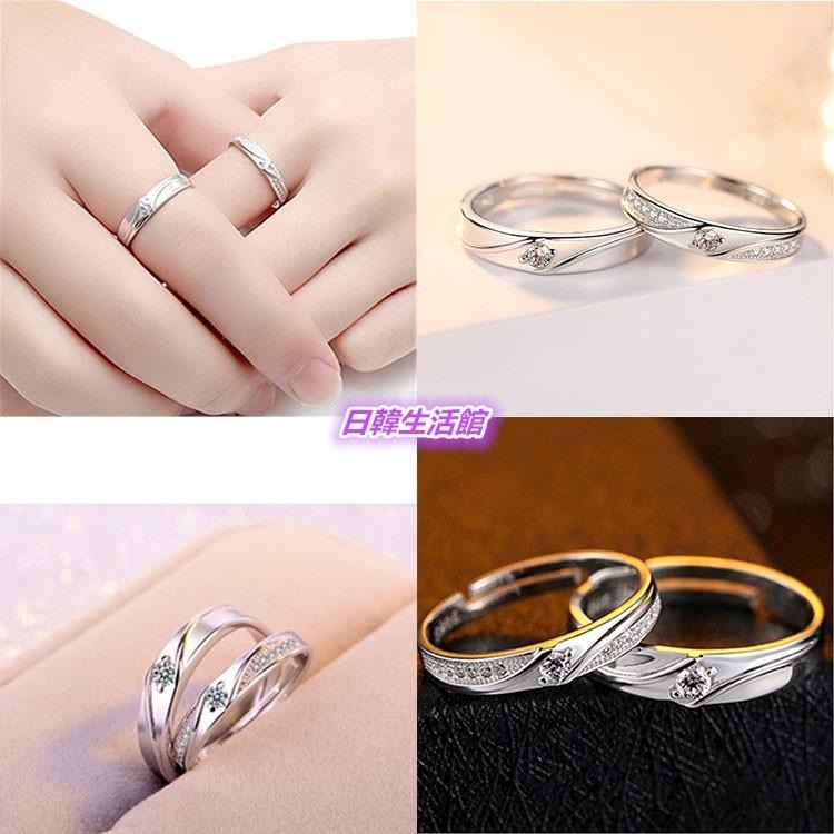 情侶戒指 水鑽戒指 銀戒指 男女情人戒指 紀念對戒 活圍戒 可調節戒指 情侶對戒 流行銀飾 鋯石戒指 情人節禮物求婚戒指-細節圖2