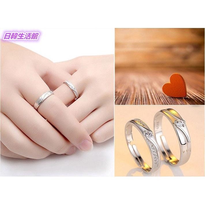 情侶戒指 水鑽戒指 銀戒指 男女情人戒指 紀念對戒 活圍戒 可調節戒指 情侶對戒 流行銀飾 鋯石戒指 情人節禮物求婚戒指-細節圖5