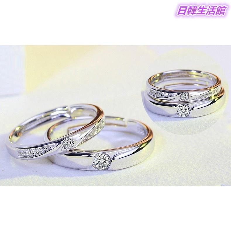 情侶戒指 水鑽戒指 銀戒指 男女情人戒指 紀念對戒 活圍戒 可調節戒指 情侶對戒 流行銀飾 鋯石戒指 情人節禮物求婚戒指-細節圖6