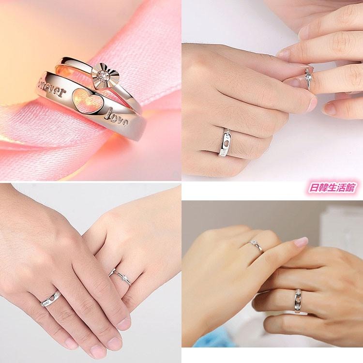 情侶對戒 開口戒 愛心戒指 銀戒指 銀飾 可調節戒指 首飾精品 刻字戒指 情人對戒 指環 男女飾品 心型對戒 情人節禮物-細節圖3