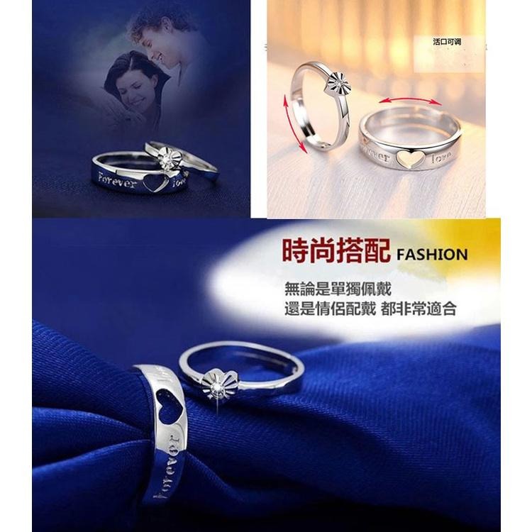 情侶對戒 開口戒 愛心戒指 銀戒指 銀飾 可調節戒指 首飾精品 刻字戒指 情人對戒 指環 男女飾品 心型對戒 情人節禮物-細節圖7
