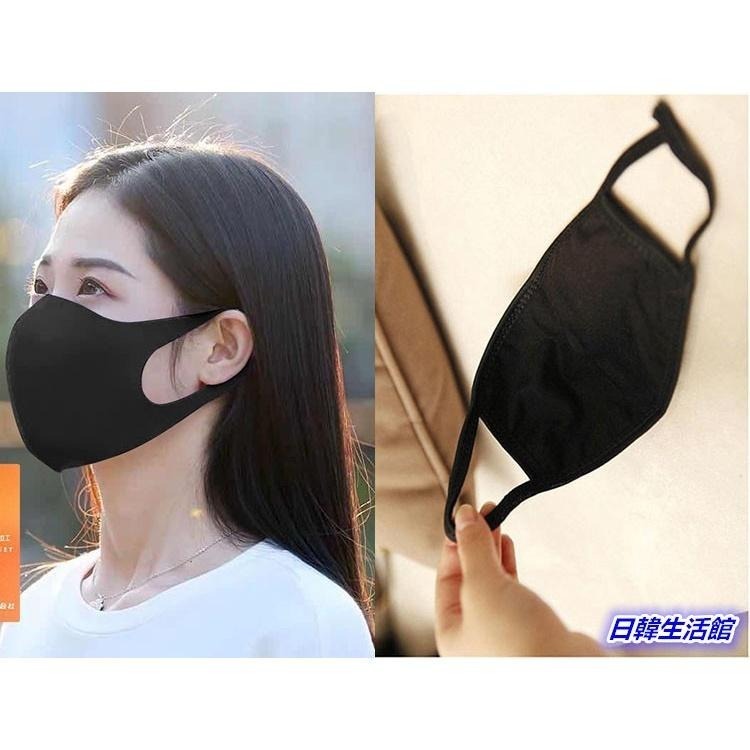 日韓生活館 黑色口罩 布口罩 可清洗口罩 冬天防風口罩 騎車保暖口罩 防塵口罩 衛生用品 三層棉質口罩 時尚裝飾情侶口罩-細節圖2