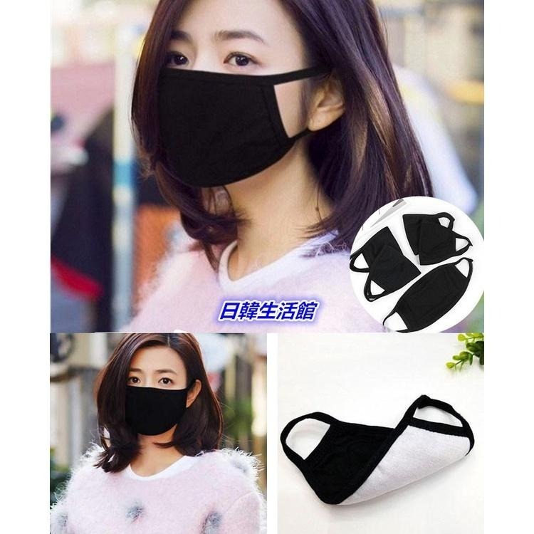 日韓生活館 黑色口罩 布口罩 可清洗口罩 冬天防風口罩 騎車保暖口罩 防塵口罩 衛生用品 三層棉質口罩 時尚裝飾情侶口罩-細節圖5