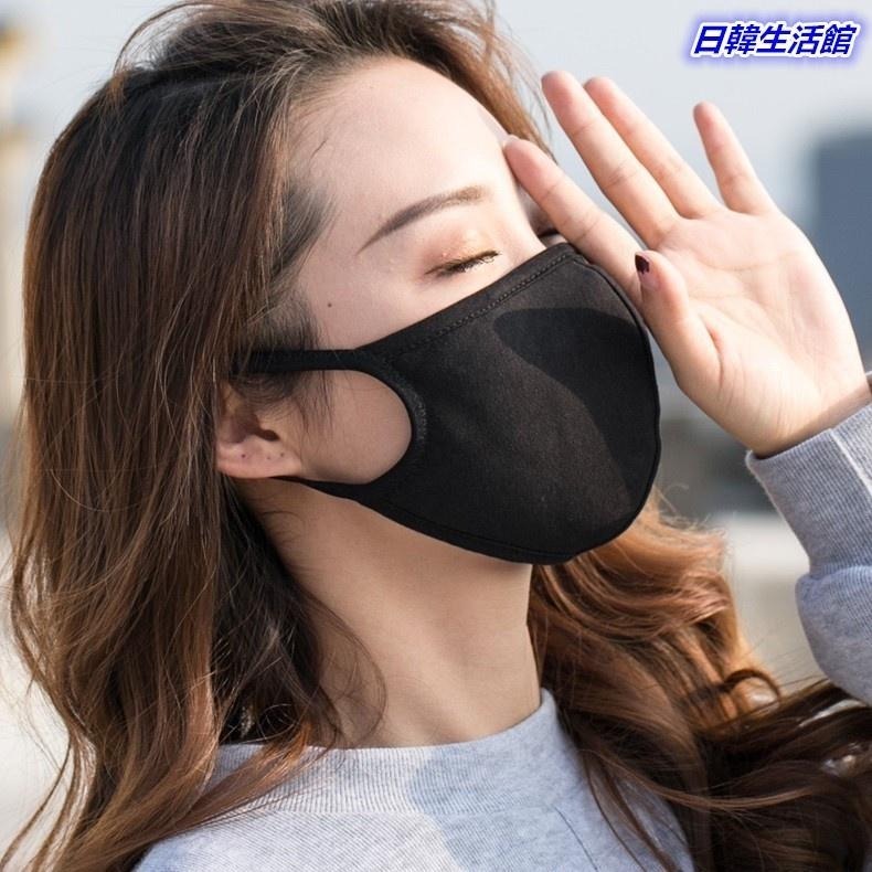 日韓生活館 黑色口罩 布口罩 可清洗口罩 冬天防風口罩 騎車保暖口罩 防塵口罩 衛生用品 三層棉質口罩 時尚裝飾情侶口罩-細節圖6