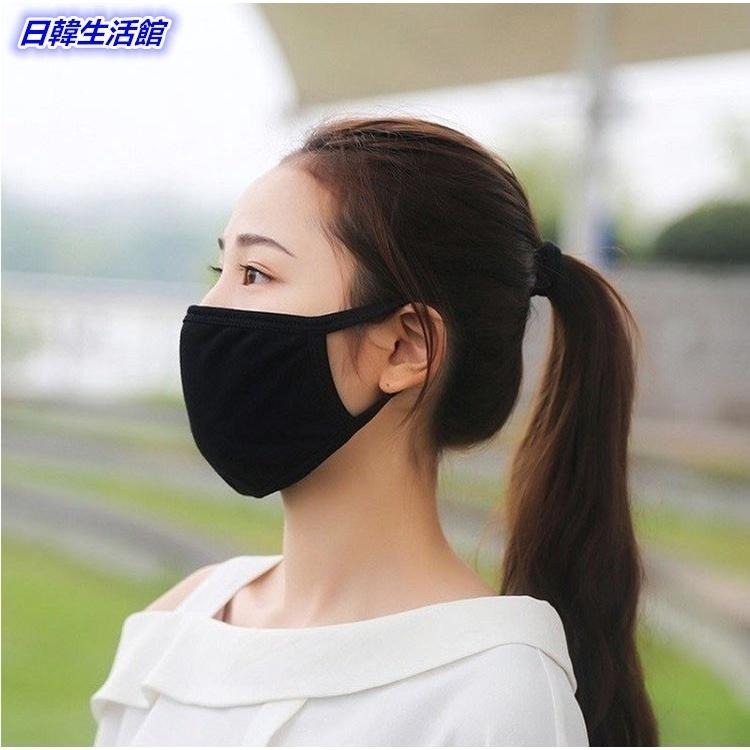 日韓生活館 黑色口罩 布口罩 可清洗口罩 冬天防風口罩 騎車保暖口罩 防塵口罩 衛生用品 三層棉質口罩 時尚裝飾情侶口罩-細節圖8