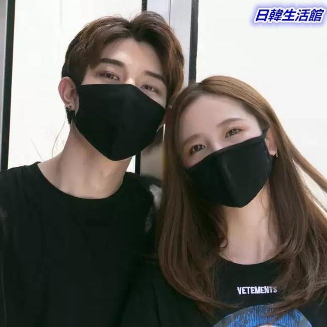日韓生活館 黑色口罩 布口罩 可清洗口罩 冬天防風口罩 騎車保暖口罩 防塵口罩 衛生用品 三層棉質口罩 時尚裝飾情侶口罩-細節圖9