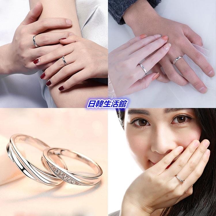 情侶對戒 鋯石水鑽戒指 簡約活圍戒 情侶戒指 時尚首飾求婚戒 情侶飾品 定情戒 開口可調節戒指 情人戒指銀飾 日韓生活館-細節圖4